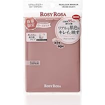 Amazon | [ロージーローザ] 【在庫限り】ロージーローザ リア